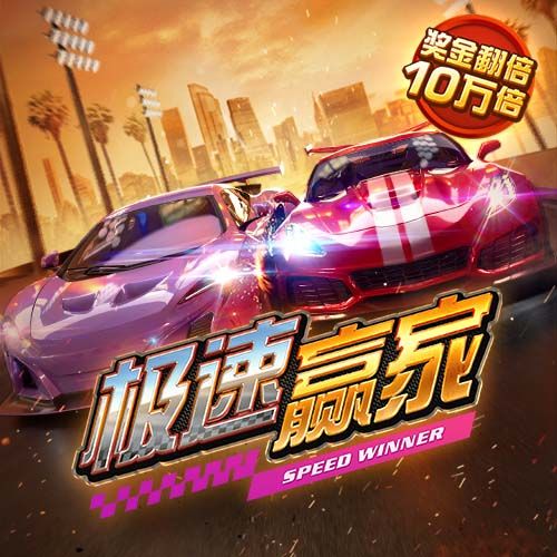 355彩票安卓最新下载app彩票
