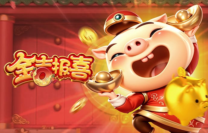 皇冠体彩网站入口下载